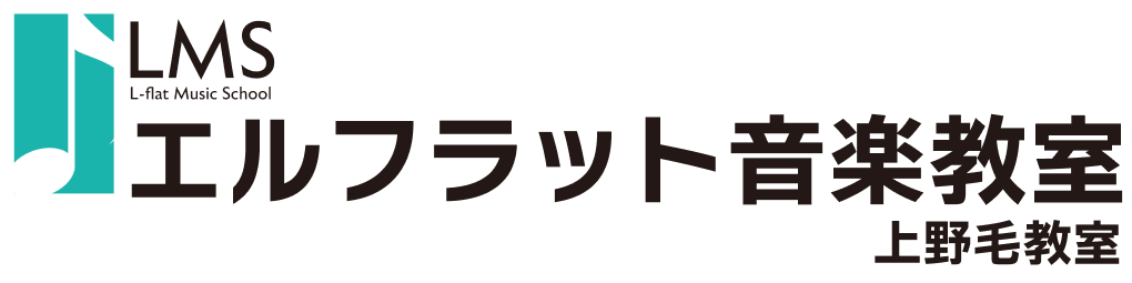 チェロ教室
