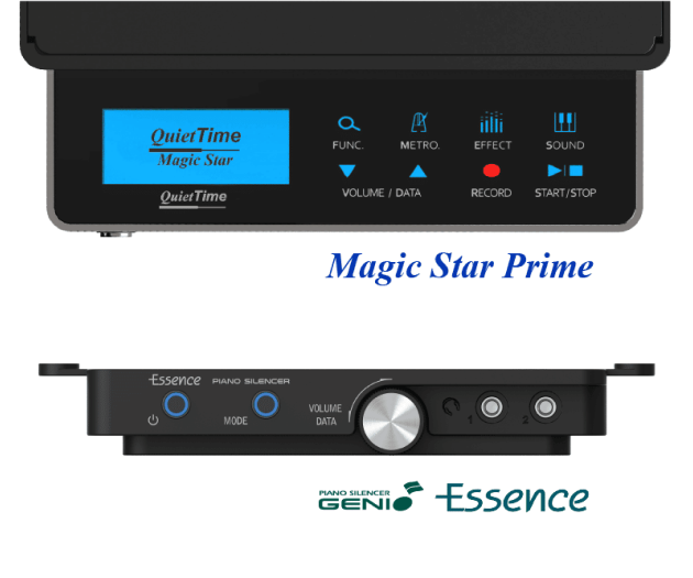 2種類のピアノ消音ユニットの外観（Prime と Essence）